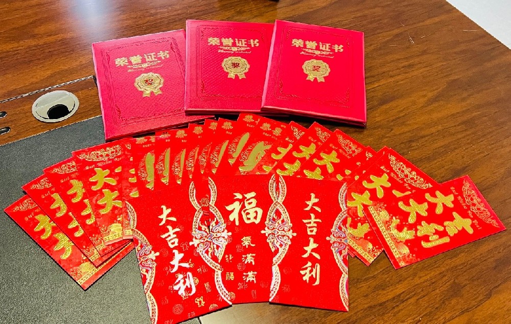 召开以“携手共进，共创辉煌”为主题会议