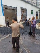 2018.9.11号湖南华慧新能源厂区沥青路面施工以及
