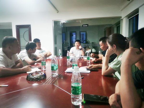 我公司召开各班组安全生产会议
